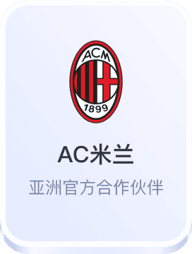 澳门百老汇手机app